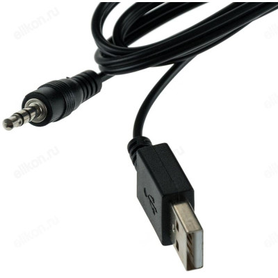 Портативная акустика Qumo Blade AS001-4