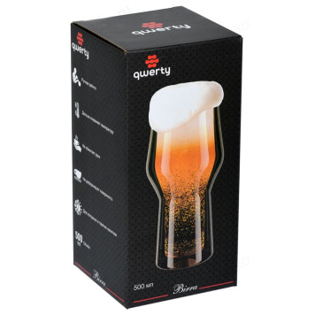 Бокал стекло двойной QWERTY Birra 500мл-1