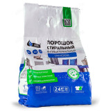 Стиральный порошок RAIN UNIVERSAL 2,4кг арт1054