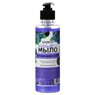 Жидкое мыло антибактериальное RAIN 250мл Черника Василек арт1009