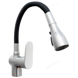 Смеситель для кухни RAIN Веста 561-009