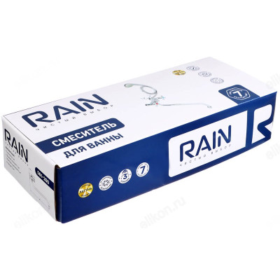 Смеситель для ванны RAIN Нефрит 561-260-4