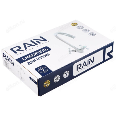 Смеситель для кухни Rain Нефрит 561-267-3
