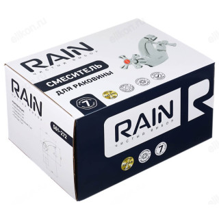 Смеситель для раковины RAIN Нефрит 561-272-4