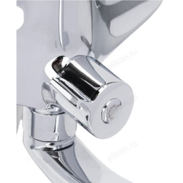 Смеситель для ванны Rain Атриа 561-278-2