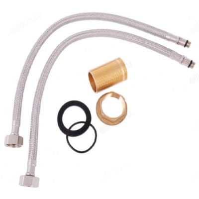 Смеситель для кухни RAIN Атриа 561-280-2