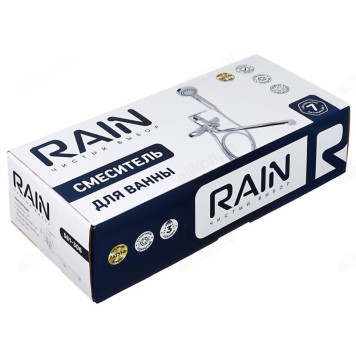 Смеситель для ванны Rain Гранат 561-306-4