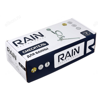 Смеситель для ванны RAIN Нефрит 561-310-4