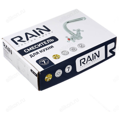 Смеситель для кухни Rain Нефрит 561-314-5