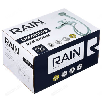 Смеситель для ванны RAIN Гранат 561-317-4