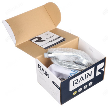 Смеситель для ванны RAIN Гранат 561-317-6