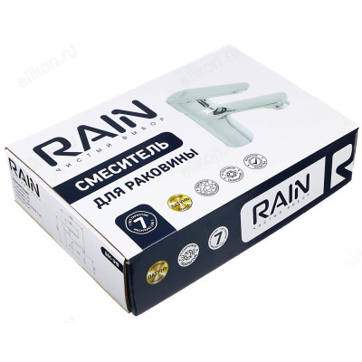 Смеситель для раковины RAIN Гранат 561-319-3