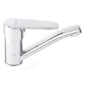 Смеситель для раковины RAIN Гранат 561-324