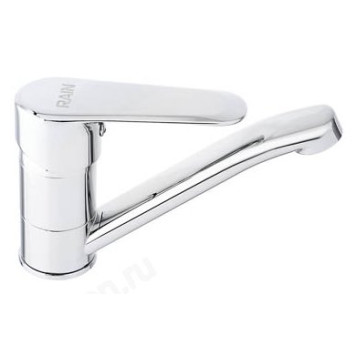 Смеситель для раковины RAIN Гранат 561-324