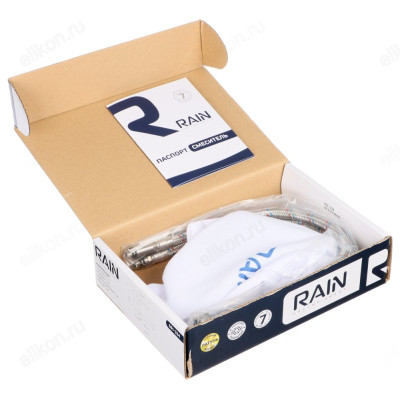 Смеситель для раковины RAIN Гранат 561-324-4