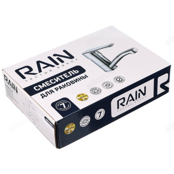 Смеситель для раковины RAIN Гранат 561-324-5