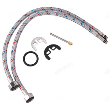 Смеситель для кухни RAIN Гранат 561-328-5