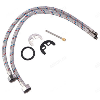 Смеситель для кухни RAIN Гранат 561-328-5