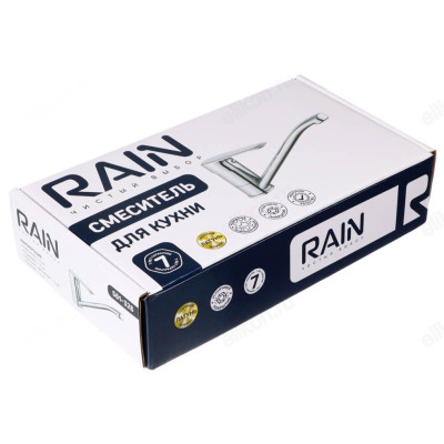 Смеситель для кухни RAIN Гранат 561-328-6