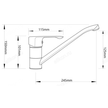 Смеситель для кухни RAIN Гранат 561-328-7