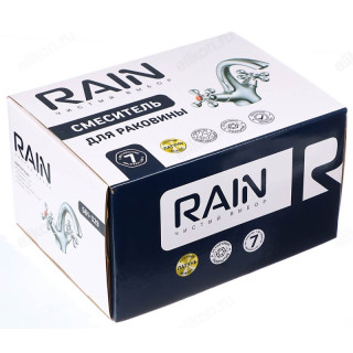 Смеситель для раковины RAIN Нефрит 561-329-5