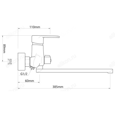 Смеситель для ванны Rain Гранат 561-331-9