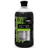 Шампунь-бальзам RAIN 1л 2в1 Бамбуковый уголь ШБR-1317