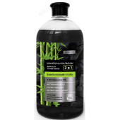 Шампунь-бальзам RAIN 1л 2в1 Бамбуковый уголь ШБR-1317