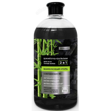 Шампунь-бальзам Rain Бамбуковый уголь 2 в 1, восстановление для всех типов волос, 1 л