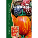 Семена томат Пасхальные яйца 20шт Редкие овощи