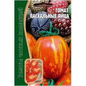 Семена томат Пасхальные яйца 20шт Редкие овощи