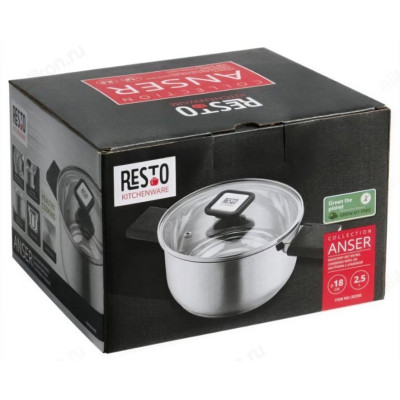 Кастрюля RESTO ANSER 2.5л 92202 склад. ручки-5