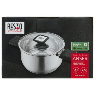Кастрюля RESTO ANSER 2.5л 92202 склад. ручки-9