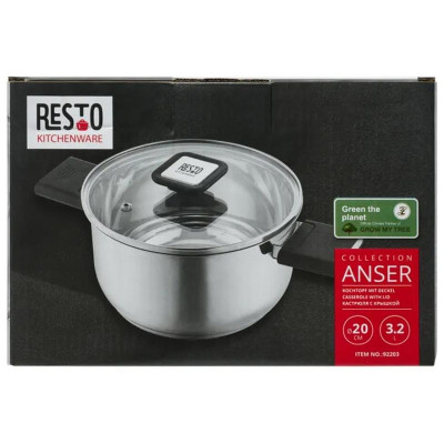 Кастрюля с крышкой (3.2л) ANSER RESTO 92203-9