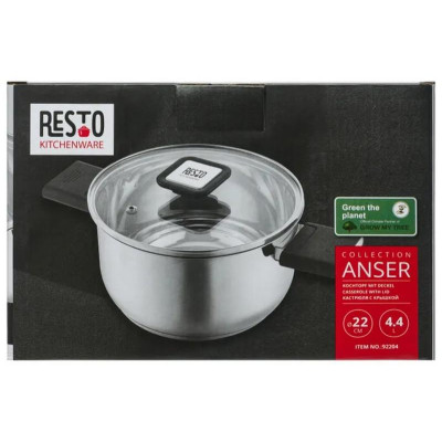 Кастрюля с крышкой (4.4л) ANSER RESTO 92204-9