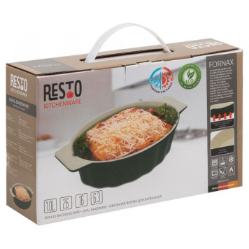 Овальная форма для запекания (26х16х6.3см) 1.0л RESTO 96141-4