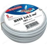 Провод ШВВП Rexant 2х0,5 5м 01-8082-5
