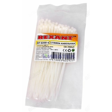 Хомут Rexant 07-0200-4