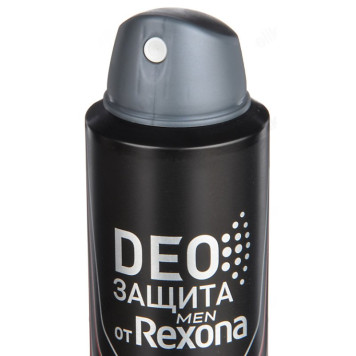 Антиперспирант Rexona Men,150мл,2 вида,арт.,67628005/67922707-1