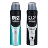 Антиперспирант Rexona Men, 150мл, 2 вида, арт., 67628005/67922707