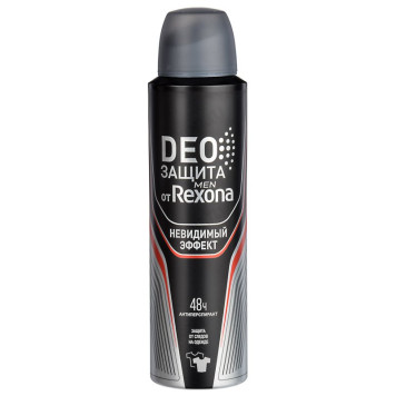 Антиперспирант Rexona Men,150мл,2 вида,арт.,67628005/67922707-3