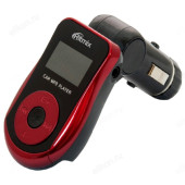 Модулятор RITMIX FMT-A720 с дисплеем, USB,microSD +пульт