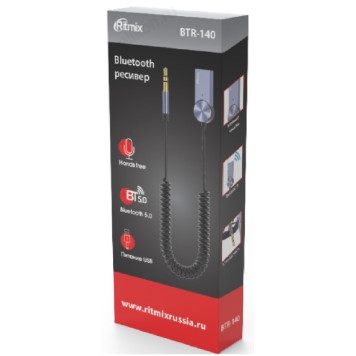 Модулятор RITMIX BTR-140-2