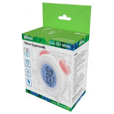Часы-будильник RITMIX CAT-057 White-6
