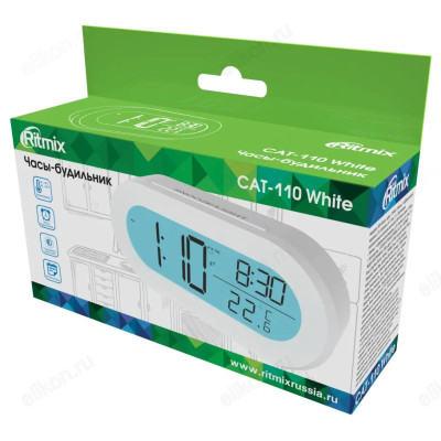 Часы-будильник RITMIX CAT-110 White-7