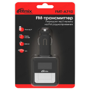 Модулятор RITMIX FMT- A710-5