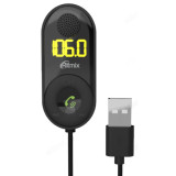 Модулятор RITMIX FMT- B400