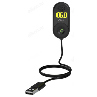 Модулятор RITMIX FMT- B400-2