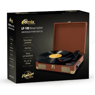 Виниловый проигрыватель RITMIX LP-100 Brown-6