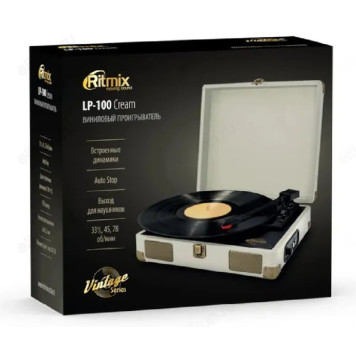 Виниловый проигрыватель RITMIX LP-100 Cream-7